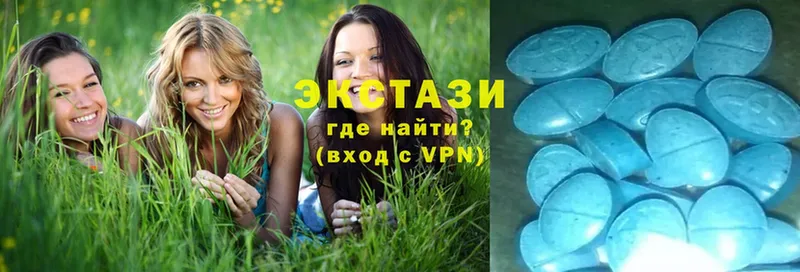 ОМГ ОМГ зеркало  Венёв  Ecstasy таблы 