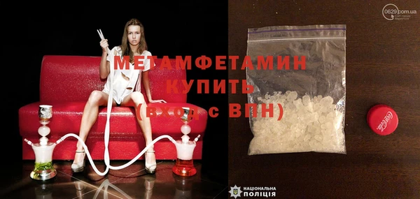 spice Балабаново